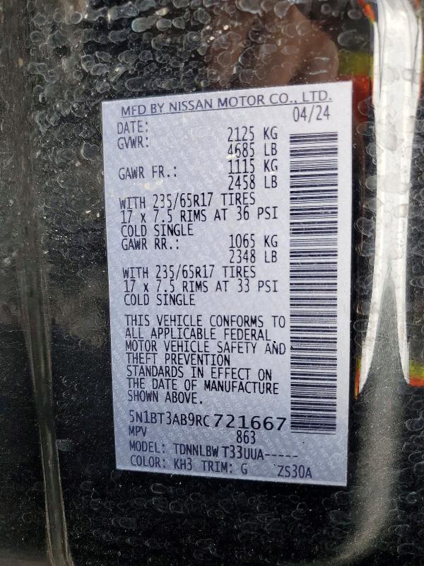 53000146 :رقم المزاد ، 5N1BT3AB9RC721667 vin ، 2024 Nissan Rogue مزاد بيع