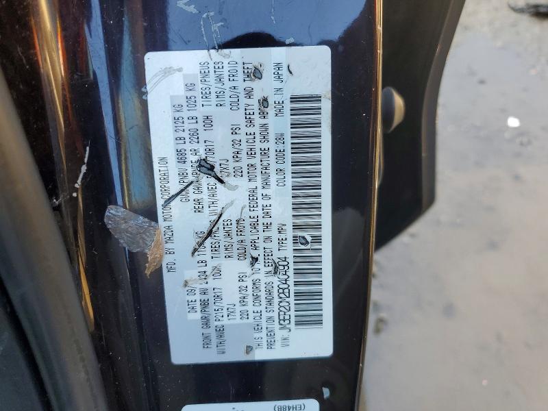 52140016 :رقم المزاد ، JM3ER2CM2B0404904 vin ، 2011 Mazda Cx-7 مزاد بيع