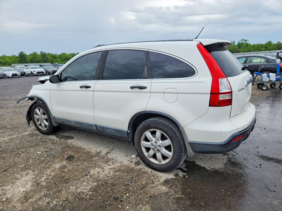 52684066 :رقم المزاد ، 5J6RE38539L032201 vin ، 2009 Honda Cr-v مزاد بيع