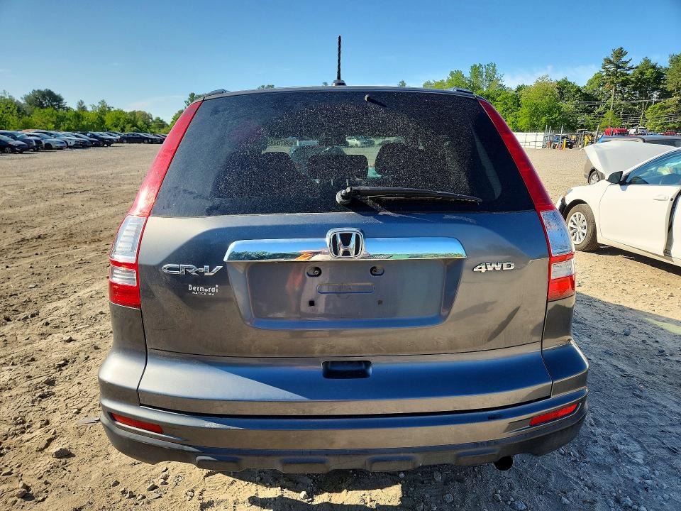 2011 Honda Cr-v მანქანა იყიდება აუქციონზე, vin: JHLRE4H76BC024258, აუქციონის ნომერი: 53870486