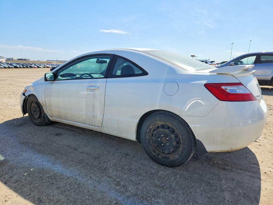 2008 Honda Civic მანქანა იყიდება აუქციონზე, vin: 2HGFG126X8H001761, აუქციონის ნომერი: 52553836