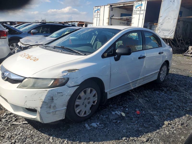 Продажа на аукционе авто 2010 Honda Civic, vin: 2HGFA1F29AH043854, номер лота: 51314606