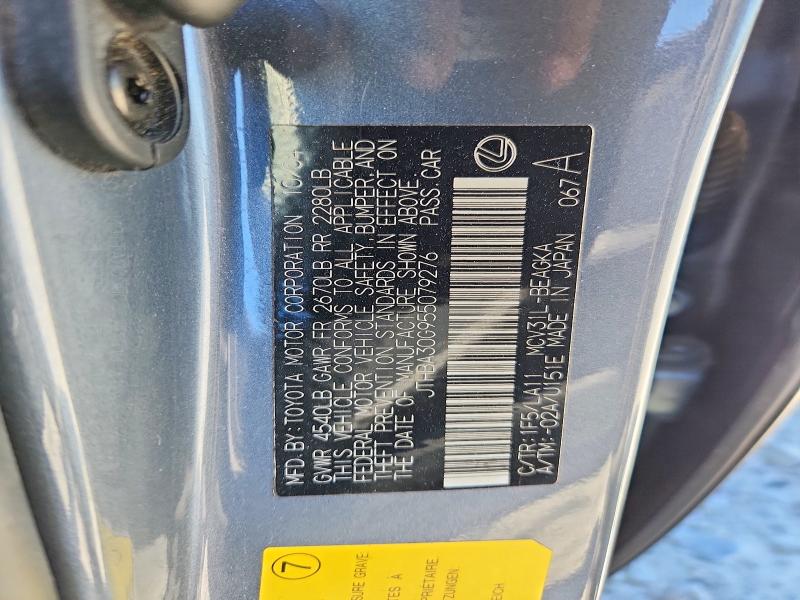 53708666 :رقم المزاد ، JTHBA30G955079276 vin ، 2005 Lexus Es مزاد بيع