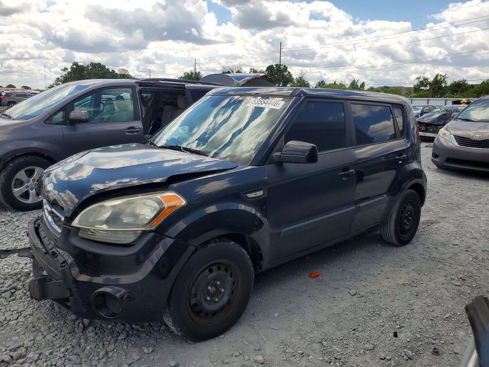 Aukcja sprzedaży 2013 Kia Soul, vin: KNDJT2A55D7751352, numer aukcji: 53554446