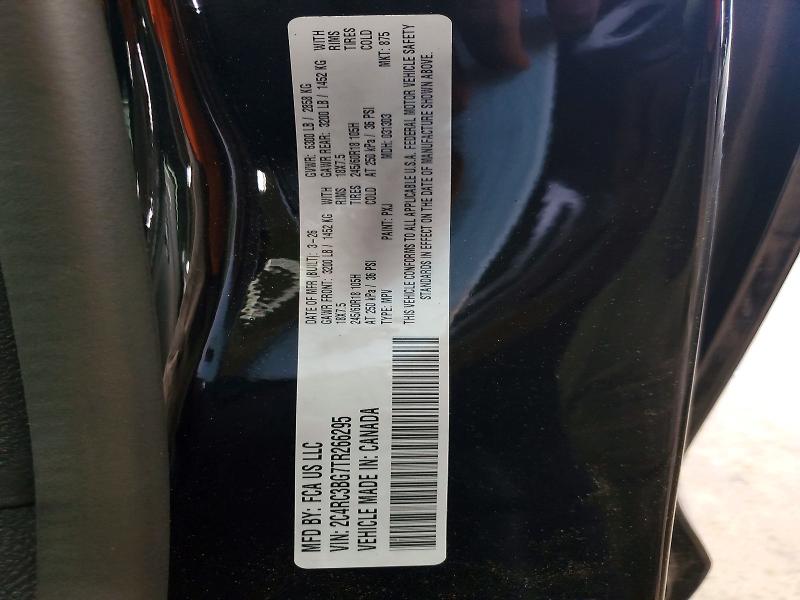 Продажа на аукционе авто 2026 Chrysler Pacifica, vin: 2C4RC3BG7TR266295, номер лота: 52691396