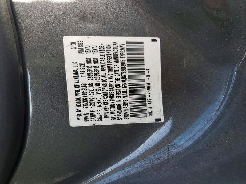 Продаж на аукціоні авто 2008 Honda Odyssey, vin: 5FNRL38278B053975, номер лоту: 54557596