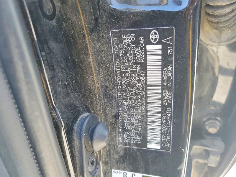 Aukcja sprzedaży 2010 Toyota Prius, vin: JTDKN3DU3A0240847, numer aukcji: 53408486