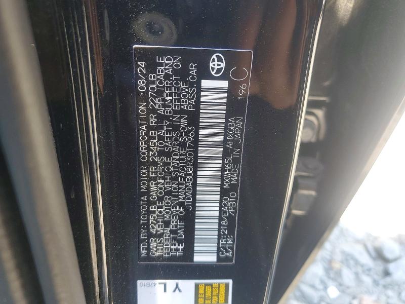 2024 Toyota Prius მანქანა იყიდება აუქციონზე, vin: JTDADABU8R3017963, აუქციონის ნომერი: 54200796