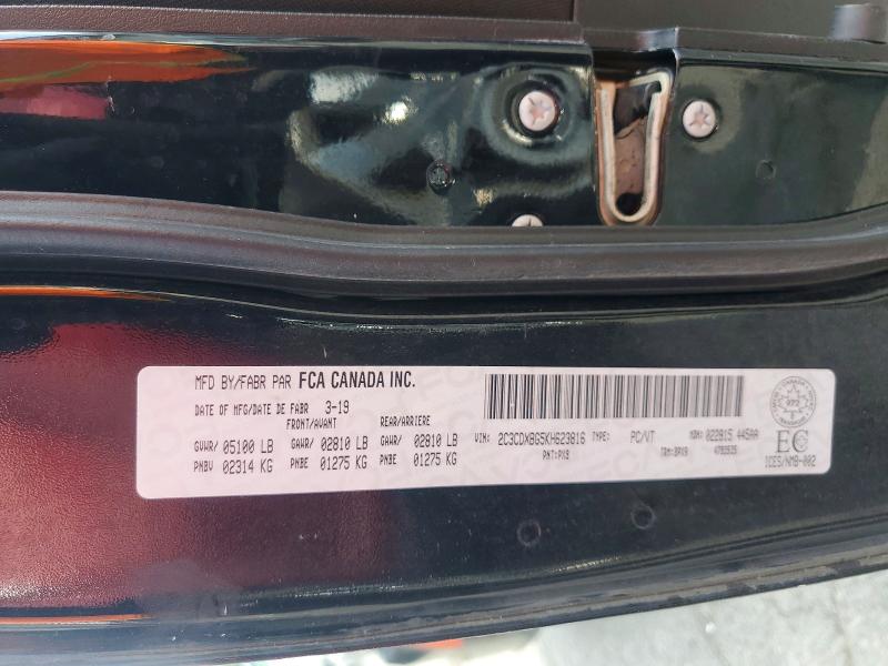 2019 Dodge Charger მანქანა იყიდება აუქციონზე, vin: 2C3CDXBG5KH623816, აუქციონის ნომერი: 52363066