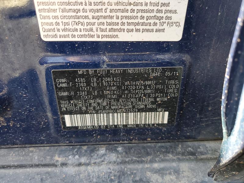 2011 Subaru Outback მანქანა იყიდება აუქციონზე, vin: 4S4BRBCC8B3422529, აუქციონის ნომერი: 54702336