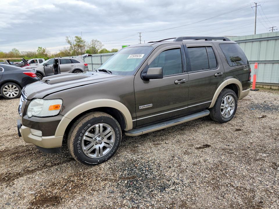 Продажа на аукционе авто 2008 Ford Explorer, vin: 1FMEU74E68UA79554, номер лота: 52509926