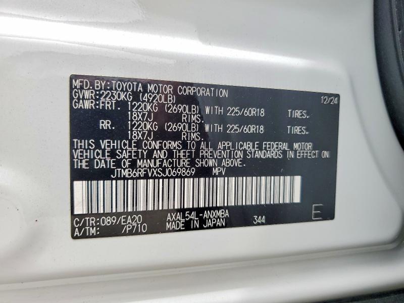 Продажа на аукционе авто 2025 Toyota Rav4, vin: JTMB6RFVXSJ069869, номер лота: 53141726