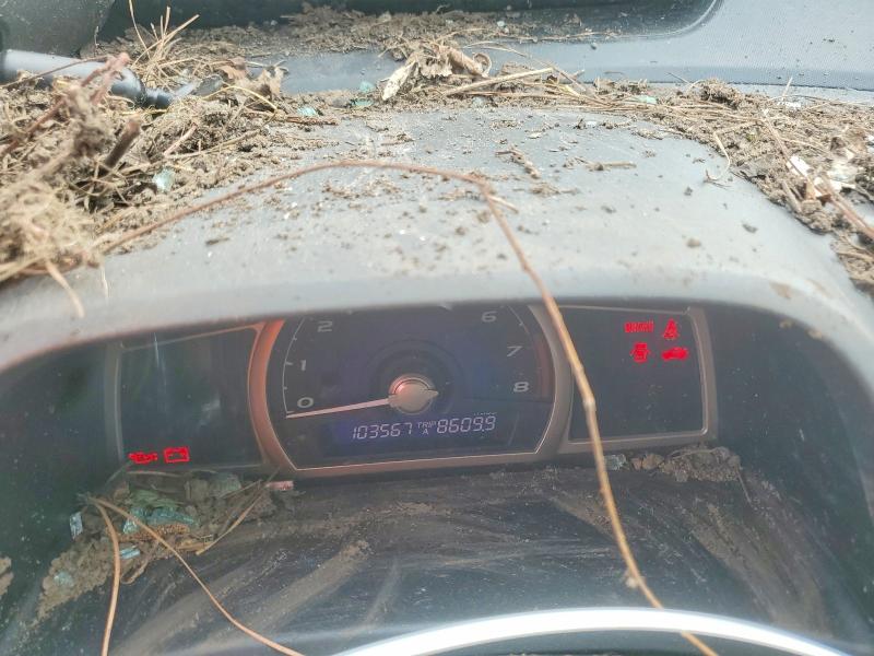 2011 Honda Civic მანქანა იყიდება აუქციონზე, vin: 19XFA1E63BE012440, აუქციონის ნომერი: 53313756