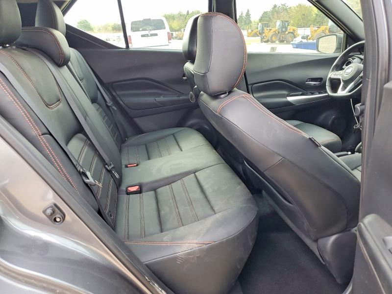 2019 Nissan Kicks მანქანა იყიდება აუქციონზე, vin: 3N1CP5CU1KL506594, აუქციონის ნომერი: 51871956