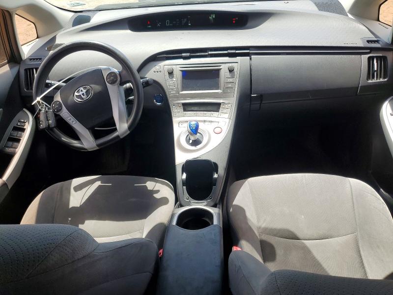 2012 Toyota Prius მანქანა იყიდება აუქციონზე, vin: JTDKN3DU2C5503531, აუქციონის ნომერი: 55391286