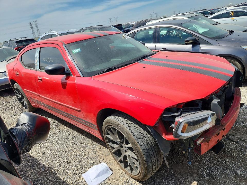 Продажа на аукционе авто 2008 Dodge Charger, vin: 2B3KA43G38H143555, номер лота: 50821656