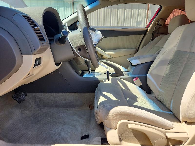 Продажа на аукционе авто 2012 Nissan Altima, vin: 1N4AL2EP4CC232414, номер лота: 53378306