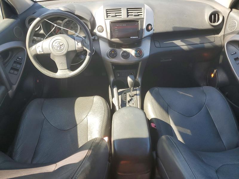 2008 Toyota Rav4 მანქანა იყიდება აუქციონზე, vin: JTMZK32V486015587, აუქციონის ნომერი: 52941696