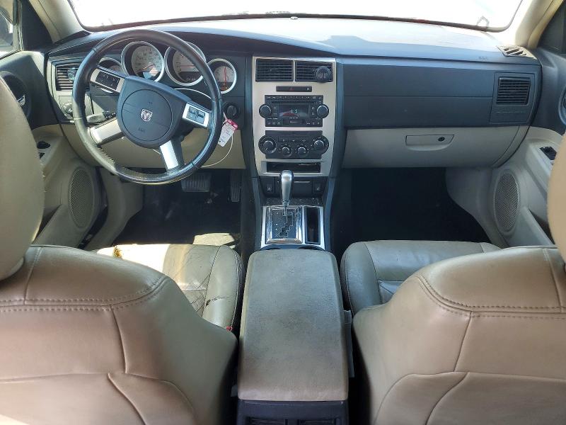 Продажа на аукционе авто 2007 Dodge Charger, vin: 2B3KA53H77H891528, номер лота: 53834246