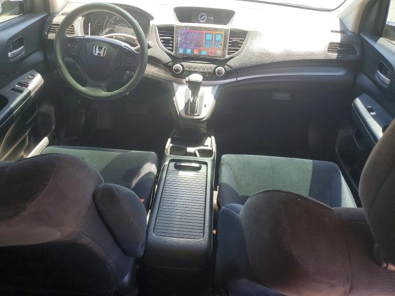 2014 Honda Cr-v მანქანა იყიდება აუქციონზე, vin: 3CZRM3H31EG710548, აუქციონის ნომერი: 53978176