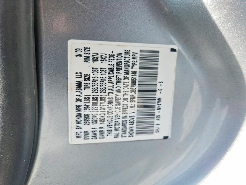 2009 Honda Odyssey მანქანა იყიდება აუქციონზე, vin: 5FNRL38679B051146, აუქციონის ნომერი: 54357016