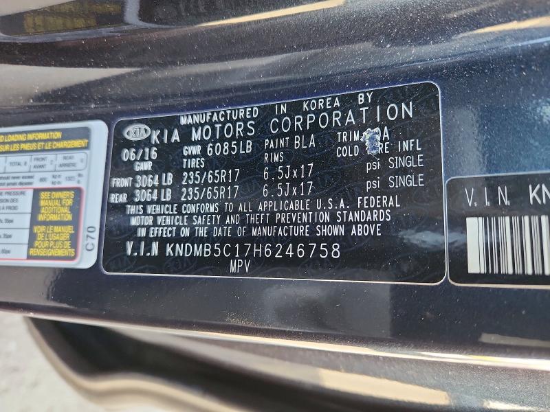 54407906 :رقم المزاد ، KNDMB5C17H6246758 vin ، 2017 Kia Sedona مزاد بيع