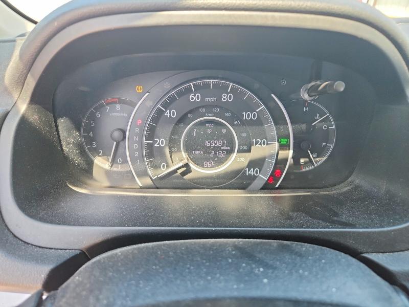 2014 Honda Cr-v მანქანა იყიდება აუქციონზე, vin: 2HKRM3H39EH566213, აუქციონის ნომერი: 52955816