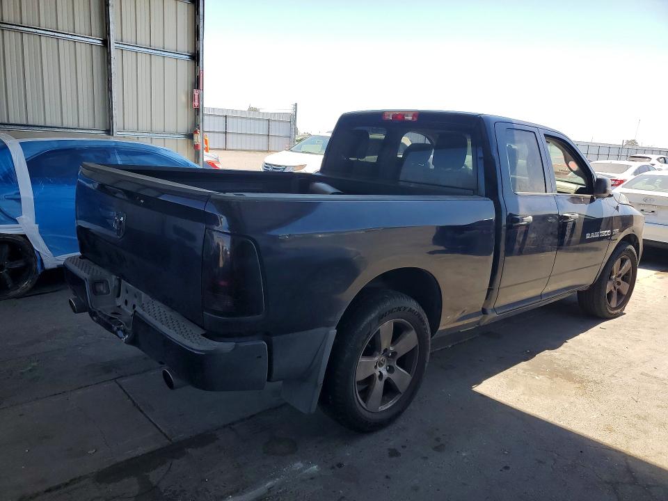 Продаж на аукціоні авто 2012 Dodge Ram 1500, vin: 1C6RD6FT8CS169893, номер лоту: 52968586