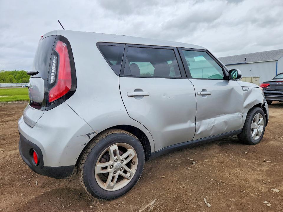 2017 Kia Soul Base მანქანა იყიდება აუქციონზე, vin: KNDJN2A24H7431445, აუქციონის ნომერი: 53178126