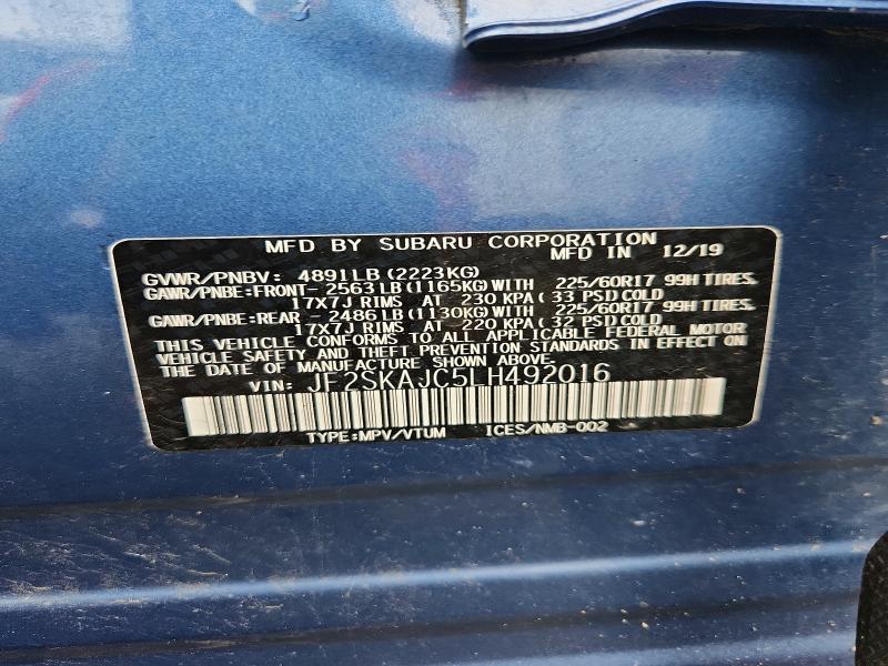 Продажа на аукционе авто 2020 Subaru Forester, vin: JF2SKAJC5LH492016, номер лота: 54882686