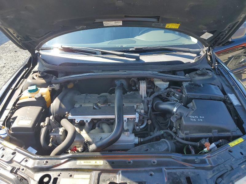 2006 Volvo Xc70 მანქანა იყიდება აუქციონზე, vin: YV4SZ592061220805, აუქციონის ნომერი: 55308876