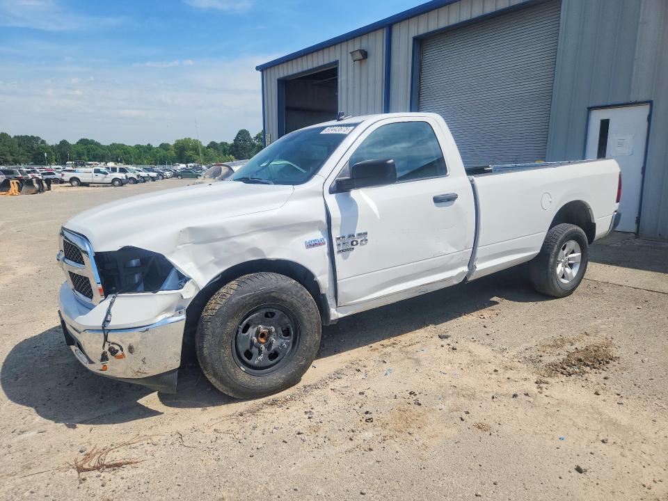 Продажа на аукционе авто 2022 Ram 1500 Classic, vin: 3C6JR6DT8NG187788, номер лота: 80443675