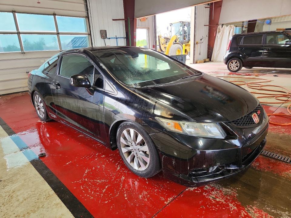 2013 Honda Civic მანქანა იყიდება აუქციონზე, vin: 2HGFG4A57DH703315, აუქციონის ნომერი: 55018896