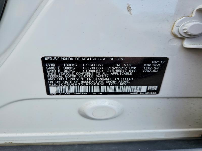 2018 Honda Hr-v მანქანა იყიდება აუქციონზე, vin: 3CZRU6H33JM706868, აუქციონის ნომერი: 55105566