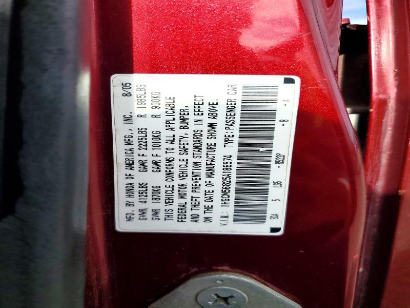 Продажа на аукционе авто 2005 Honda Accord, vin: 1HGCM56825A186574, номер лота: 54914276