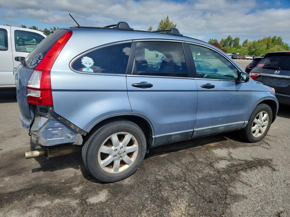 Продаж на аукціоні авто 2008 Honda Cr-v, vin: 5J6RE485X8L045693, номер лоту: 52771176
