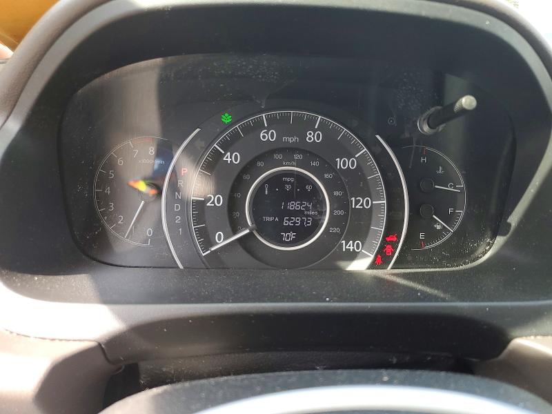 2014 Honda Cr-v მანქანა იყიდება აუქციონზე, vin: 5J6RM4H74EL033314, აუქციონის ნომერი: 54671696
