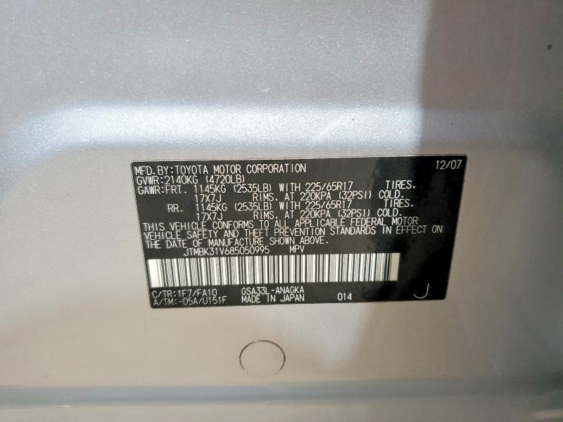 Продаж на аукціоні авто 2008 Toyota Rav4, vin: JTMBK31V685050995, номер лоту: 53596566