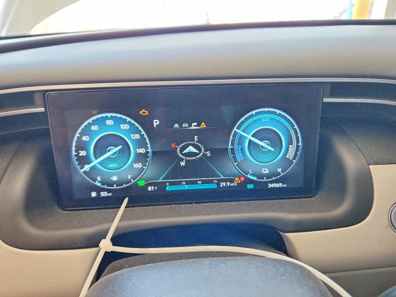 2023 Hyundai Tucson მანქანა იყიდება აუქციონზე, vin: KM8JFCA15PU126669, აუქციონის ნომერი: 50082596