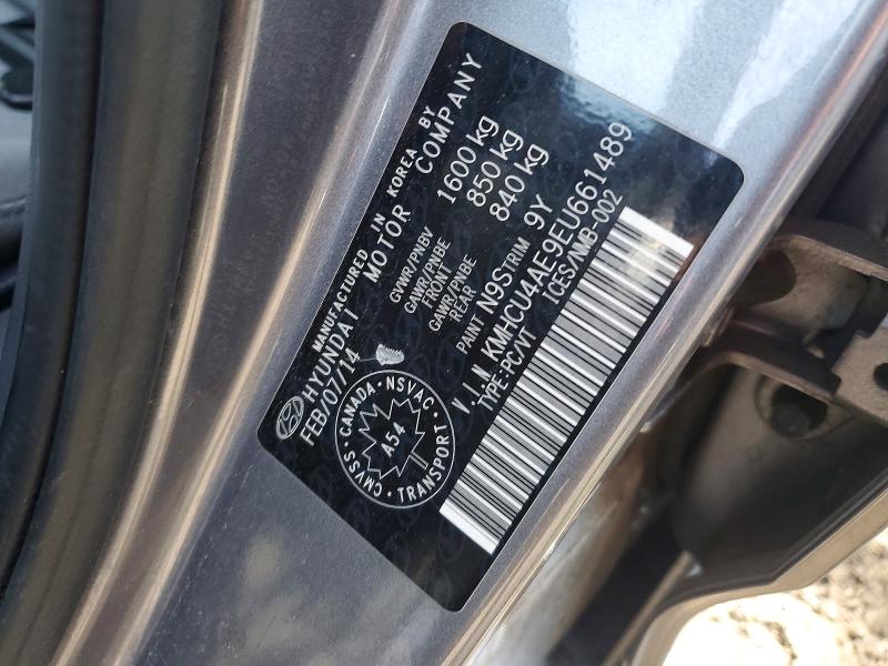 2014 Hyundai Accent მანქანა იყიდება აუქციონზე, vin: KMHCU4AE9EU661489, აუქციონის ნომერი: 53776556