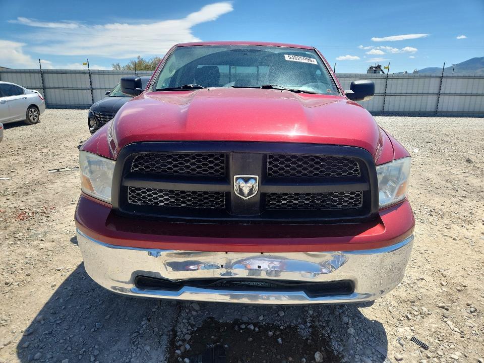 Продажа на аукционе авто 2012 Dodge Ram 1500, vin: 1C6RD7GP9CS292741, номер лота: 54826096