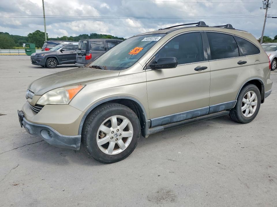 Продаж на аукціоні авто 2007 Honda Cr-v, vin: JHLRE38527C001981, номер лоту: 54080256