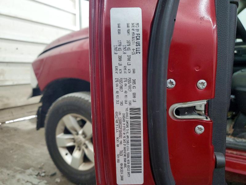 2015 Ram 1500 მანქანა იყიდება აუქციონზე, vin: 1C6RR6GG2FS645921, აუქციონის ნომერი: 54262206