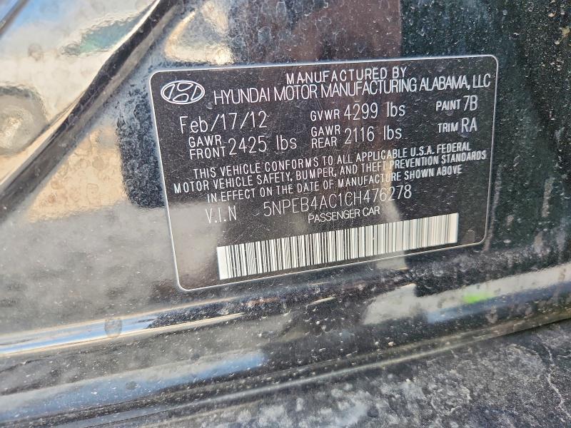 Продаж на аукціоні авто 2012 Hyundai Sonata, vin: 5NPEB4AC1CH476278, номер лоту: 53356486