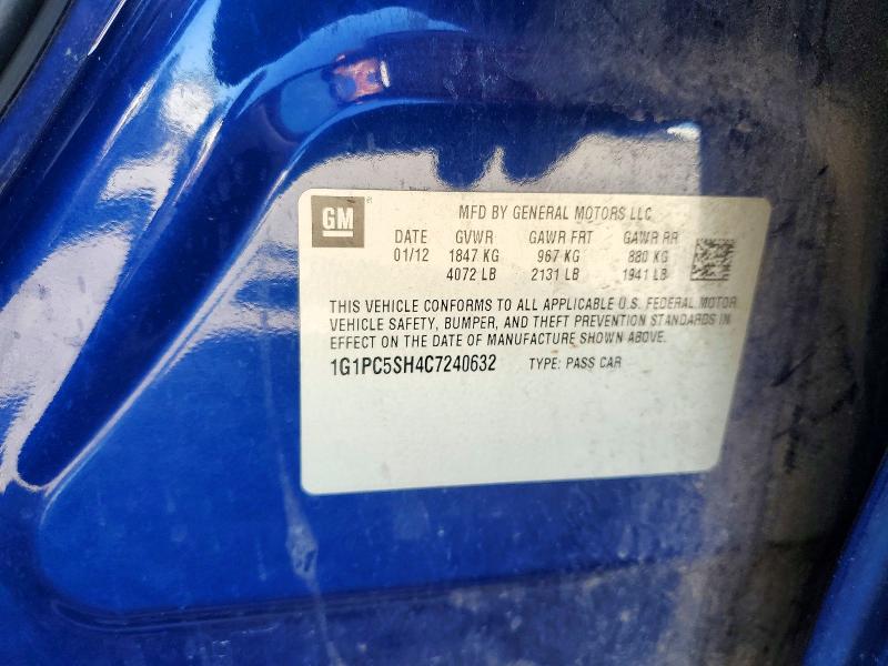 2012 Chevrolet Cruze მანქანა იყიდება აუქციონზე, vin: 1G1PC5SH4C7240632, აუქციონის ნომერი: 53072086