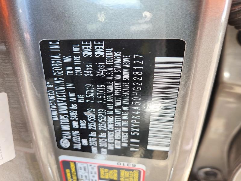 Продаж на аукціоні авто 2017 Kia Sorento, vin: 5XYPK4A50HG228127, номер лоту: 54049696