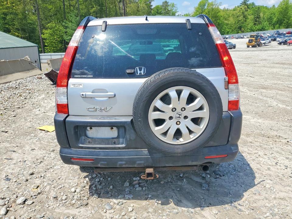 2005 Honda Cr-v მანქანა იყიდება აუქციონზე, vin: SHSRD77845U339054, აუქციონის ნომერი: 53821716