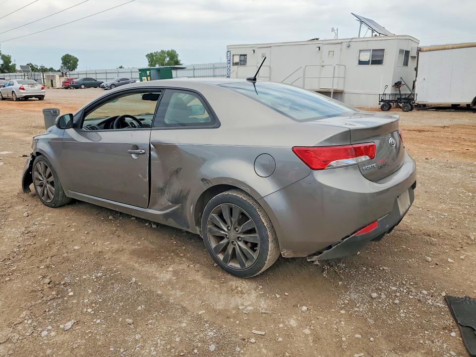 Продажа на аукционе авто 2012 Kia Forte, vin: KNAFW6A35C5479363, номер лота: 54999226