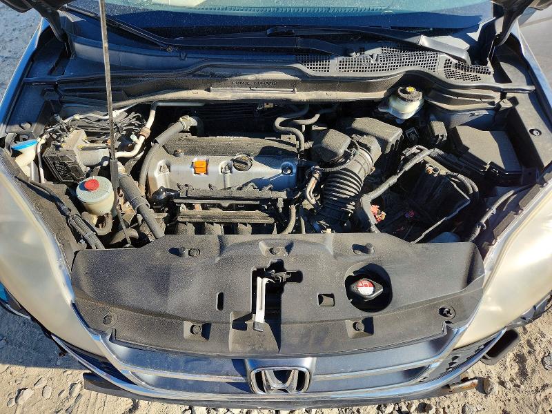 2011 Honda Cr-v მანქანა იყიდება აუქციონზე, vin: JHLRE4H76BC024258, აუქციონის ნომერი: 53870486