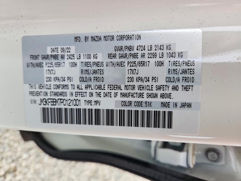 52095936 :رقم المزاد ، JM3KFBBM7P0121001 vin ، 2023 Mazda Cx-5 مزاد بيع